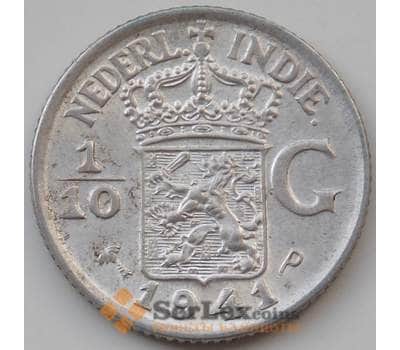 Монета Нидерланды 1/10 гульдена 1941 P КМ318 aUNC арт. 14133