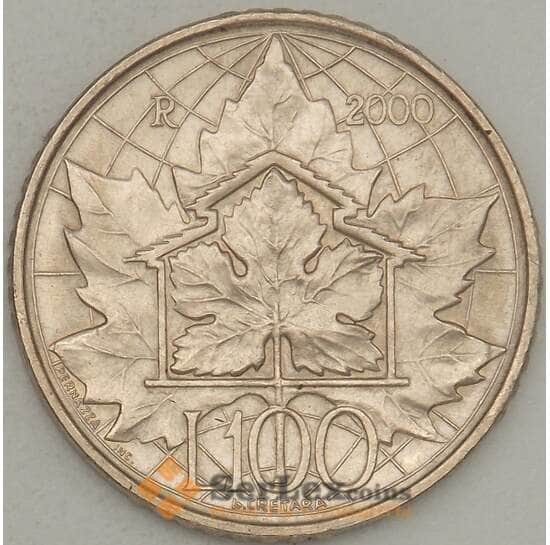 Сан-Марино 100 лир 2000 UNC (n17.19) арт. 21503