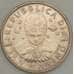 Монета Сан-Марино 100 лир 2000 UNC (n17.19) арт. 21503