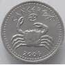 Сомалиленд 10 шиллингов 2006 КМ12 UNC Рак (J05.19) арт. 15483