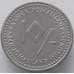 Монета Сомалиленд 10 шиллингов 2006 КМ12 UNC Рак (J05.19) арт. 15483