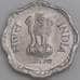Индия монета 10 пайс 1983-1993 КМ39 UNC  арт. 47502