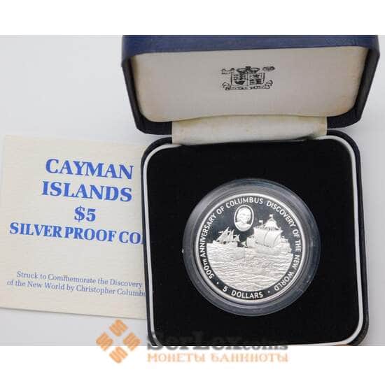 Каймановы острова 5 долларов 1988 КМ96 Proof Христофор Колумб арт. 30688