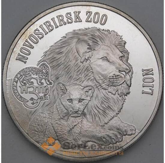 Британские Виргинские острова 1 доллар 2015 Лев арт. 28046