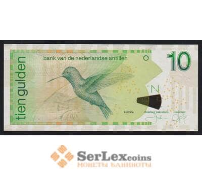 Нидерландские Антиллы (Антильские острова) 10 гульденов 2003 Р28с UNC арт. 53651