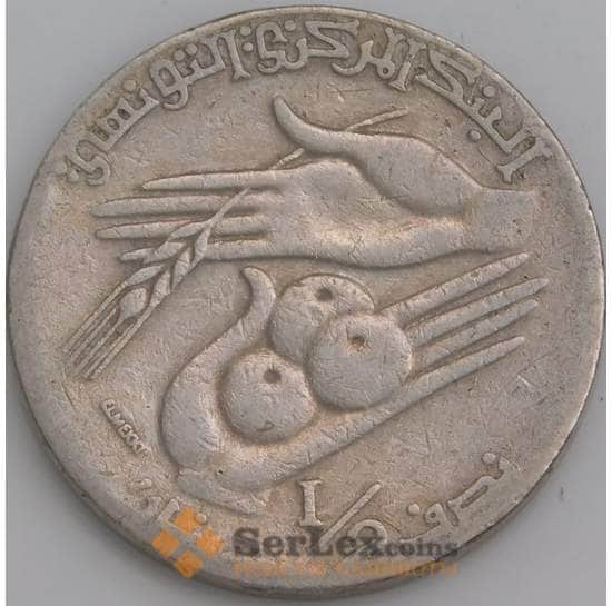 Тунис монета 1/2 динара 1997 КМ346 VF арт. 45554