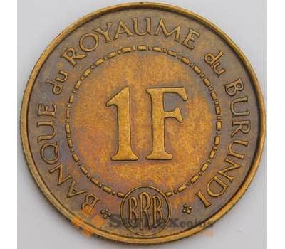 Бурунди 1 франк 1965 КМ6 XF арт. 46386