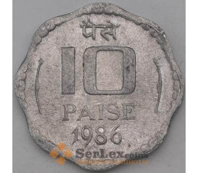 Монета Индия 10 пайс 1986 КМ39 XF арт. 29046