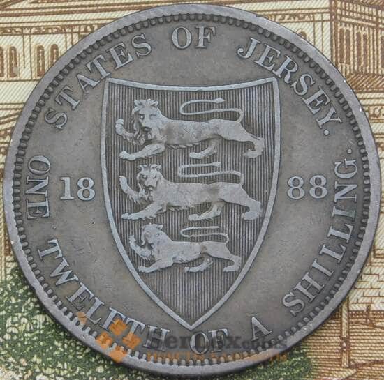 Джерси 1/12 шиллинга 1888 КМ8 VF арт. 38471
