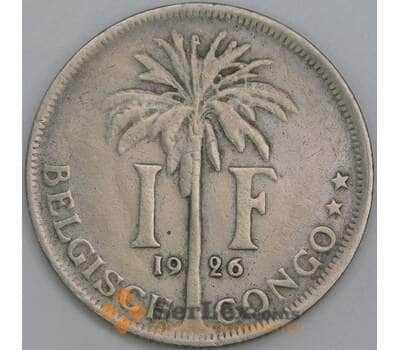 Бельгийское Конго 1 франк 1926 КМ21 F DER BELGEN арт. 55317