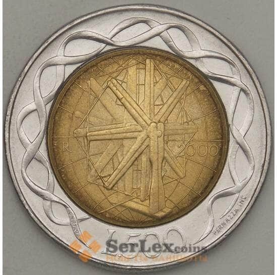 Сан-Марино 500 лир 2000 UNC (n17.19) арт. 21357