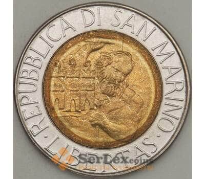 Монета Сан-Марино 500 лир 1994 UNC (n17.19) арт. 21362
