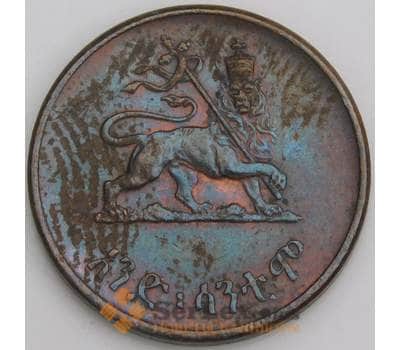 Эфиопия монета 1 сантим 1944 КМ32 ХF арт. 46426