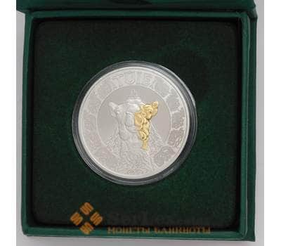 Казахстан монета 200 тенге 2023 Prooflike Верблюд  арт. 47157