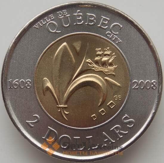 Канада 2 доллара 2008 КМ1040 UNC 400 лет с момента основания Квебека арт. 12032