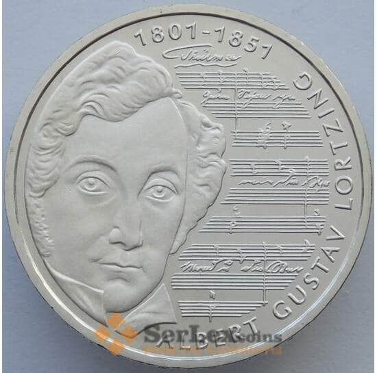 Германия 10 марок 2001 КМ205 BU Альберт Лорцинг Серебро  (J05.19) арт. 16271