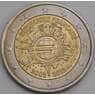 Франция 2 евро 2012 10 лет евро наличными КМ1846 UNC арт. 46782