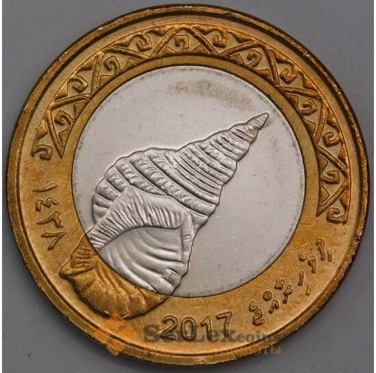 Мальдивы монета 2 руфии 2017 UNC арт. 7325