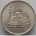 Монета Египет 20 пиастров 1984 КМ557 UNC (J05.19) арт. 16427