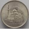 Египет 20 пиастров 1984 КМ557 UNC (J05.19) арт. 16427