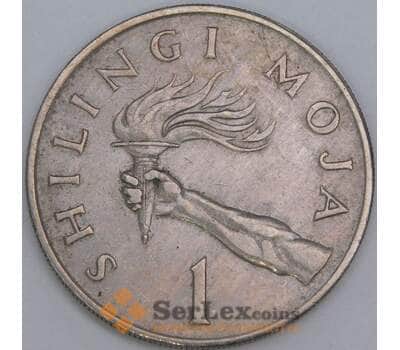 Танзания 1 шиллинг 1975 КМ4 XF арт. 55171