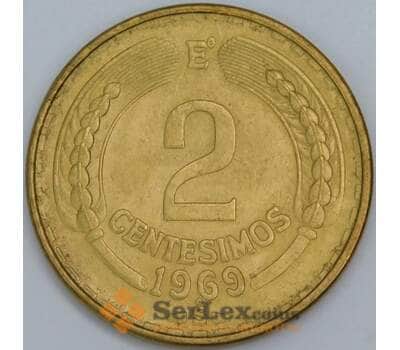 Чили 2 сентесимо 1969 КМ193 UNC арт. 57740