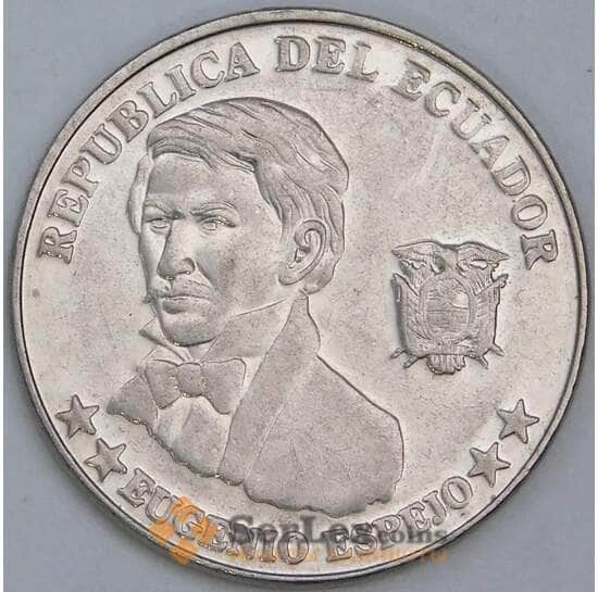 Эквадор 10 сентаво 2000 КМ106 XF арт. 57486