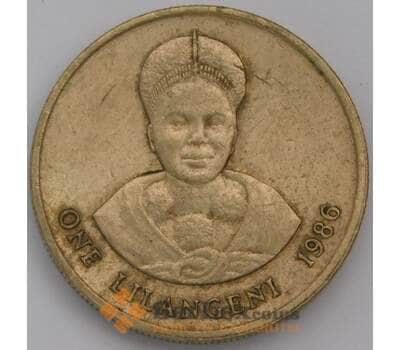 Монета Свазиленд 1 лилангени 1986 КМ44.1 VF арт. 38971
