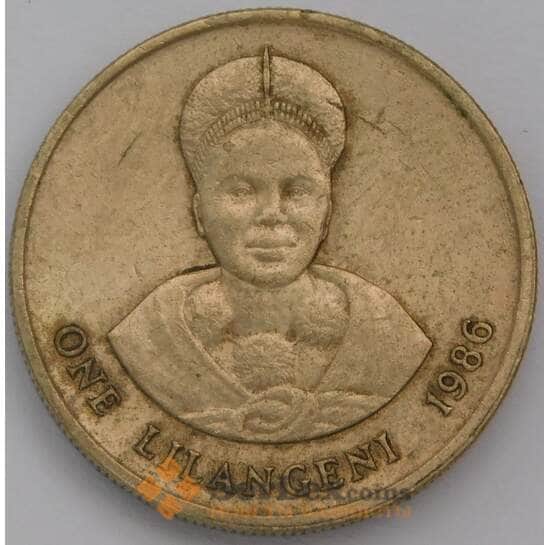 Свазиленд 1 лилангени 1986 КМ44.1 VF арт. 38971
