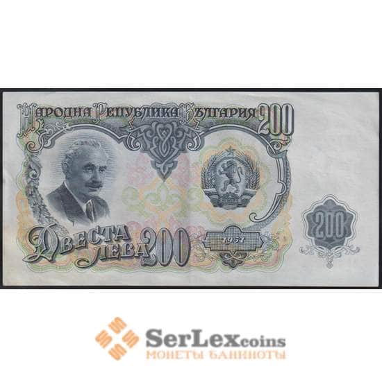 Болгария банкнота 200 лева 1951 Р86 AU арт. 48106