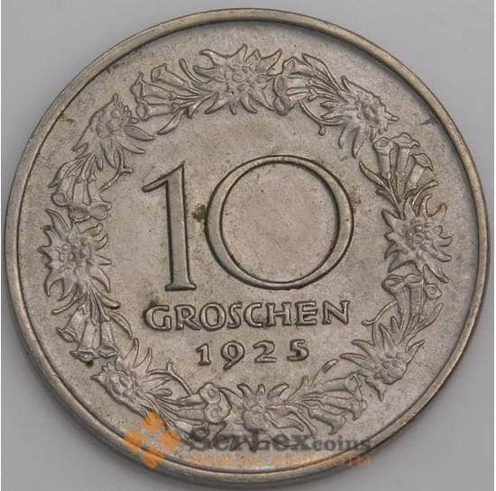 Австрия монета 10 грошей 1925 КМ2838 АU арт. 46128