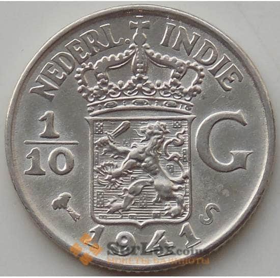 Нидерландская Восточная Индия 1/10 гульдена 1941 S КМ318 UNC арт. 13015