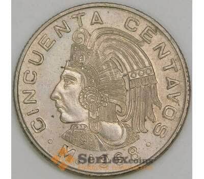 Мексика 50 сентаво 1968 КМ451 XF арт. 56367