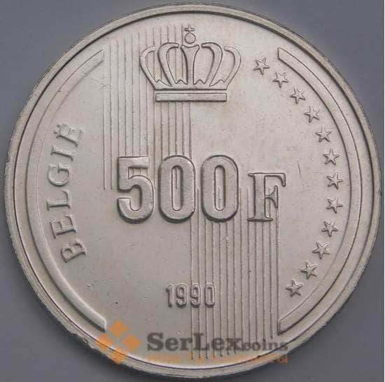 Бельгия 500 франков 1990 КМ178 BU Belgie Короля Бодуэн арт. 39909