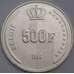 Монета Бельгия 500 франков 1990 КМ178 BU Belgie Короля Бодуэн арт. 39909