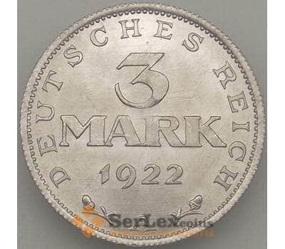 Монета Германия 3 марки 1922 А КМ28 UNC Блеск (J05.19) арт. 18090