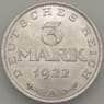 Германия 3 марки 1922 А КМ28 UNC Блеск (J05.19) арт. 18090