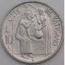 Ватикан 10 лир 1981 КМ155 UNC арт. 46871