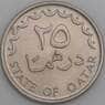 Катар монета 25 дирхамов 1993 КМ4 UNC арт. 45116