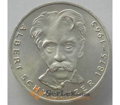 Монета Германия 5 марок 1975 G КМ143 BU Альберт Швейцер Серебро (J05.19) арт. 15912