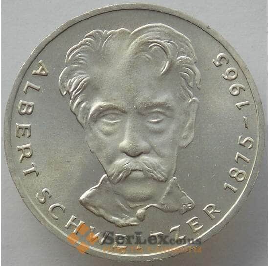 Германия 5 марок 1975 G КМ143 BU Альберт Швейцер Серебро (J05.19) арт. 15912