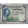 Испания 100 песет 1925 Р69с VF арт. 50356