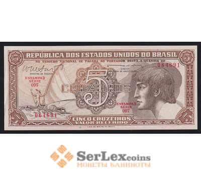 Бразилия 5 крузейро 1961-1962 Р166b AU арт. 54473
