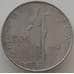 Монета Ватикан 100 лир 1956 КМ55 XF Папа Пий XII арт. 12420