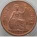 Монета Великобритания 1 пенни 1967 КМ897 aUNC арт. 13968