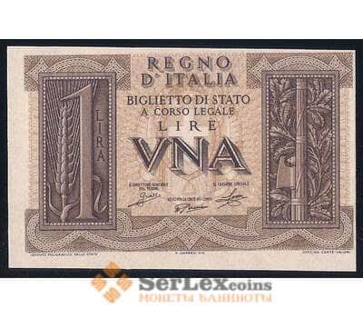 Италия банкнота 1 лира 1939 Р26 UNC арт. 42541