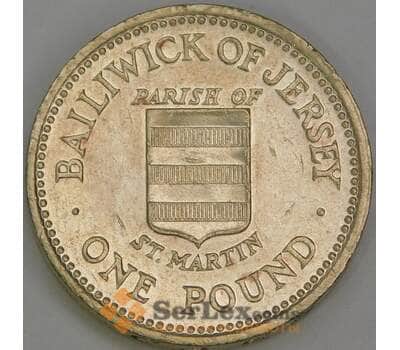 Джерси 1 фунт 1987 КМ71 XF Сент-Мартин арт. 54987