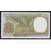 Экваториальная Гвинея 500 франков 1997 Р501Nd UNC арт. 52177