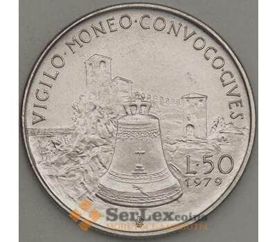 Монета Сан-Марино 50 лир 1979 UNC (n17.19) арт. 21380