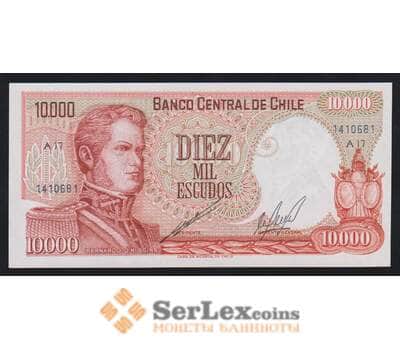 Чили 10000 песо ND 1967-1975 Р148а UNC арт. 55445